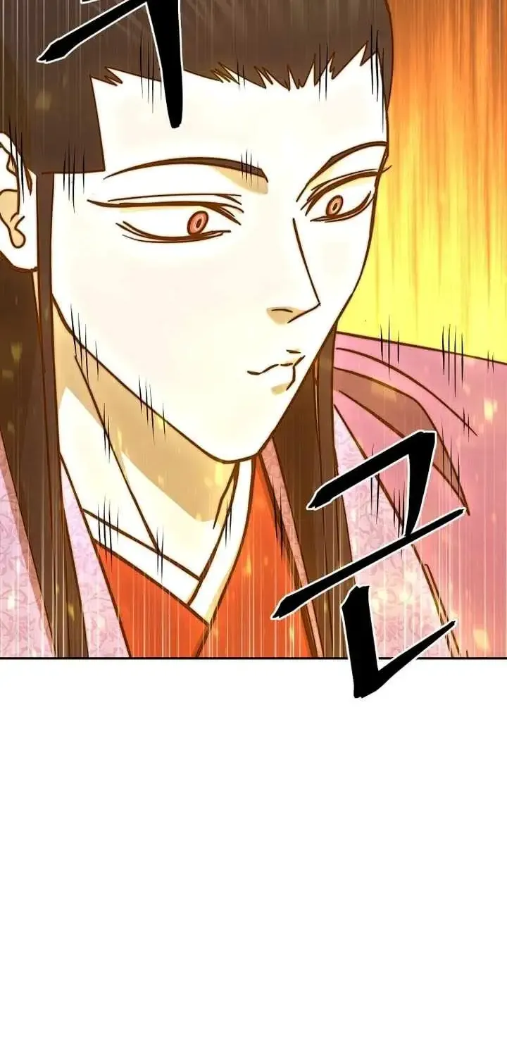 Gwanjeon – Lee Kang-jin Chapter 239 page 33 - 