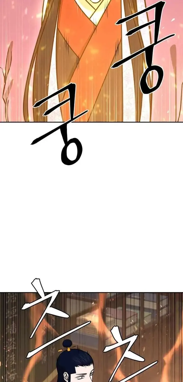 Gwanjeon – Lee Kang-jin Chapter 239 page 36 - 