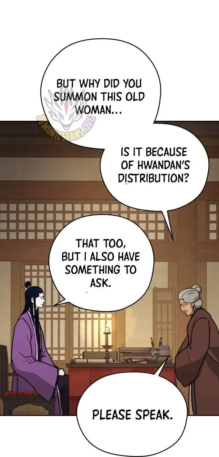 Gwanjeon – Lee Kang-jin Chapter 239 page 44 - 