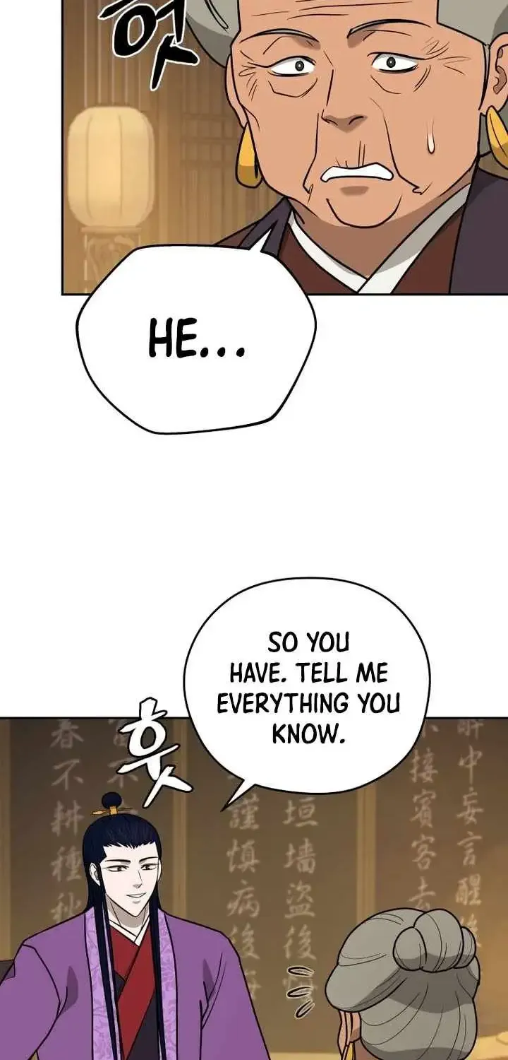 Gwanjeon – Lee Kang-jin Chapter 239 page 46 - 