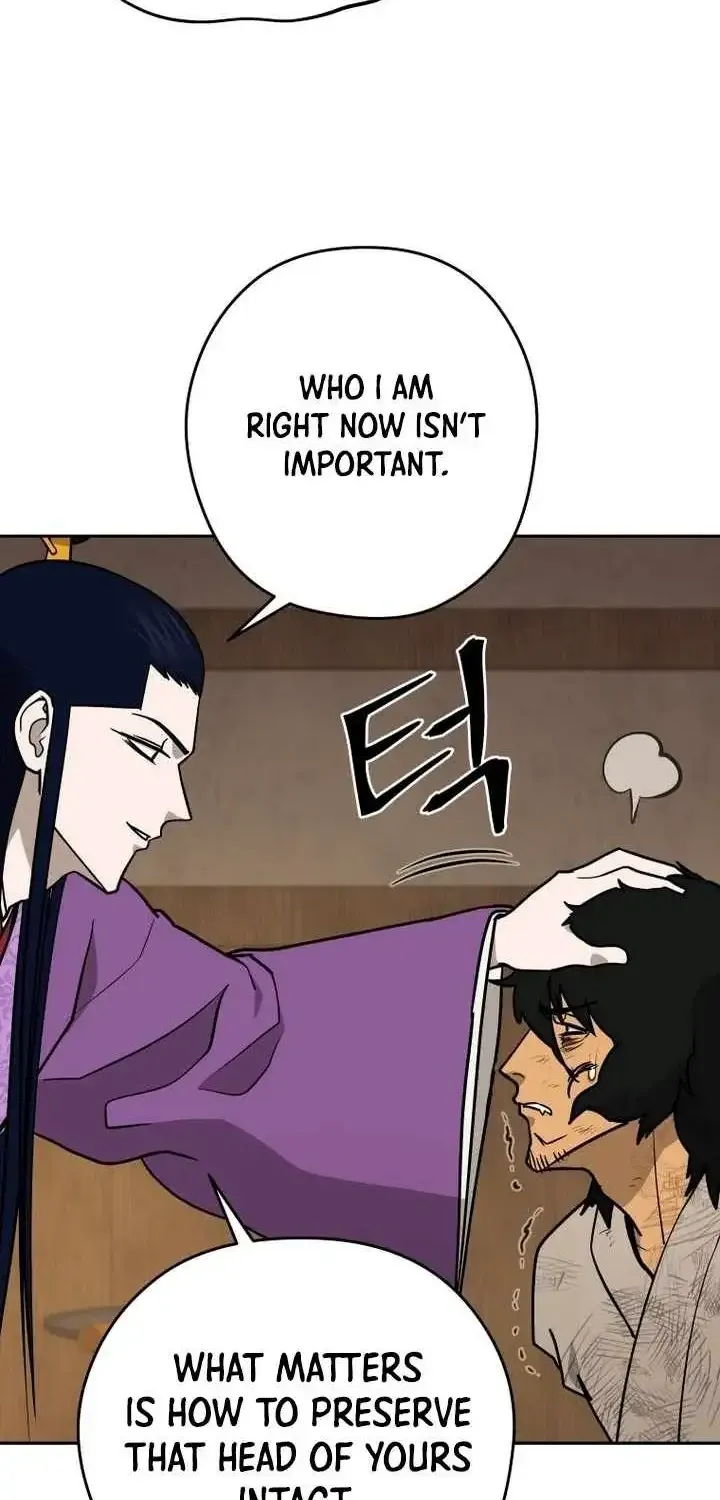 Gwanjeon – Lee Kang-jin Chapter 239 page 6 - 