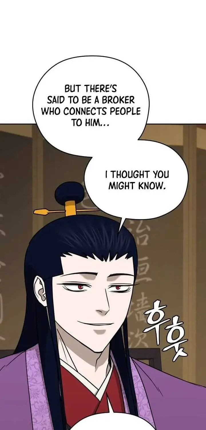 Gwanjeon – Lee Kang-jin Chapter 239 page 62 - 