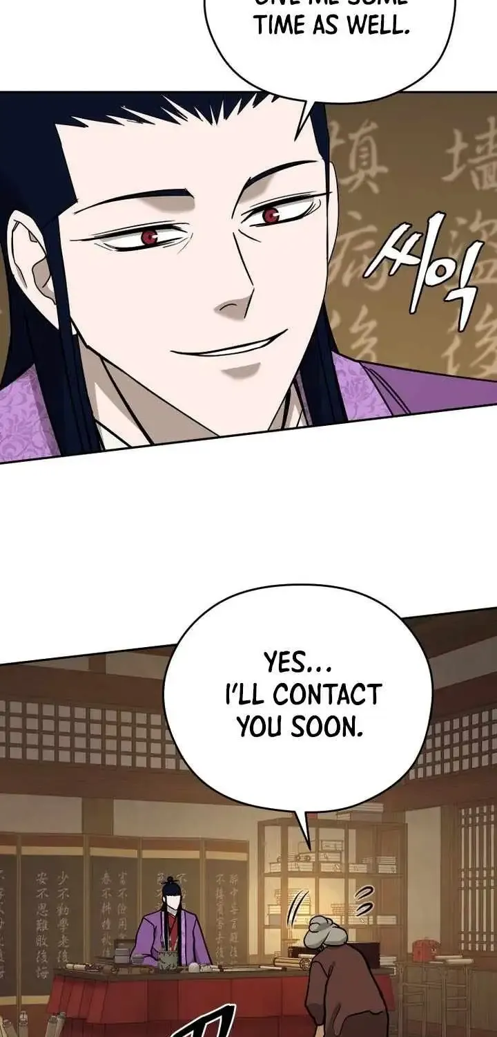 Gwanjeon – Lee Kang-jin Chapter 239 page 65 - 