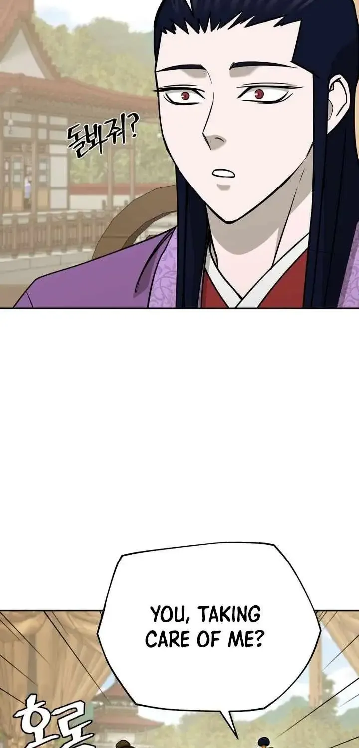 Gwanjeon – Lee Kang-jin Chapter 239 page 73 - 