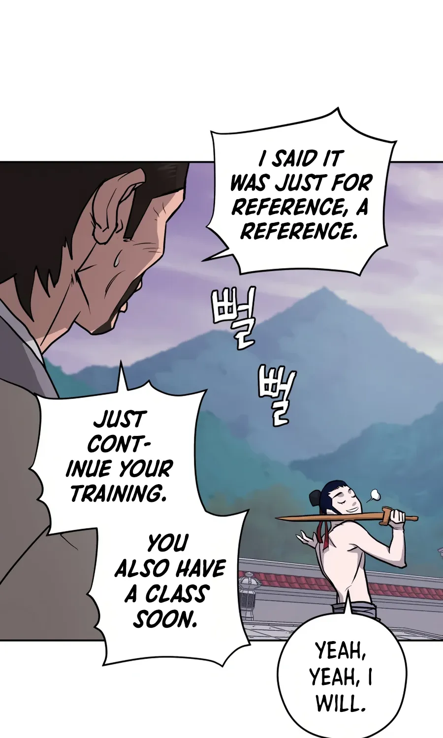 Gwanjeon – Lee Kang-jin Chapter 24 page 101 - 