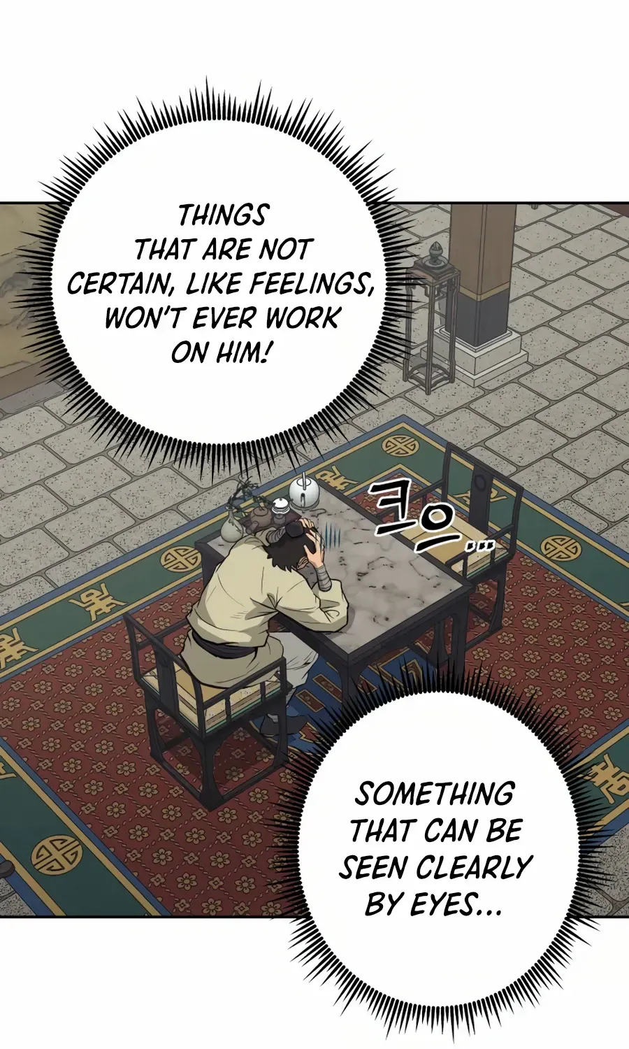 Gwanjeon – Lee Kang-jin Chapter 24 page 6 - 