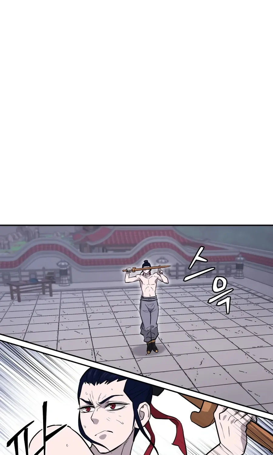 Gwanjeon – Lee Kang-jin Chapter 24 page 82 - 