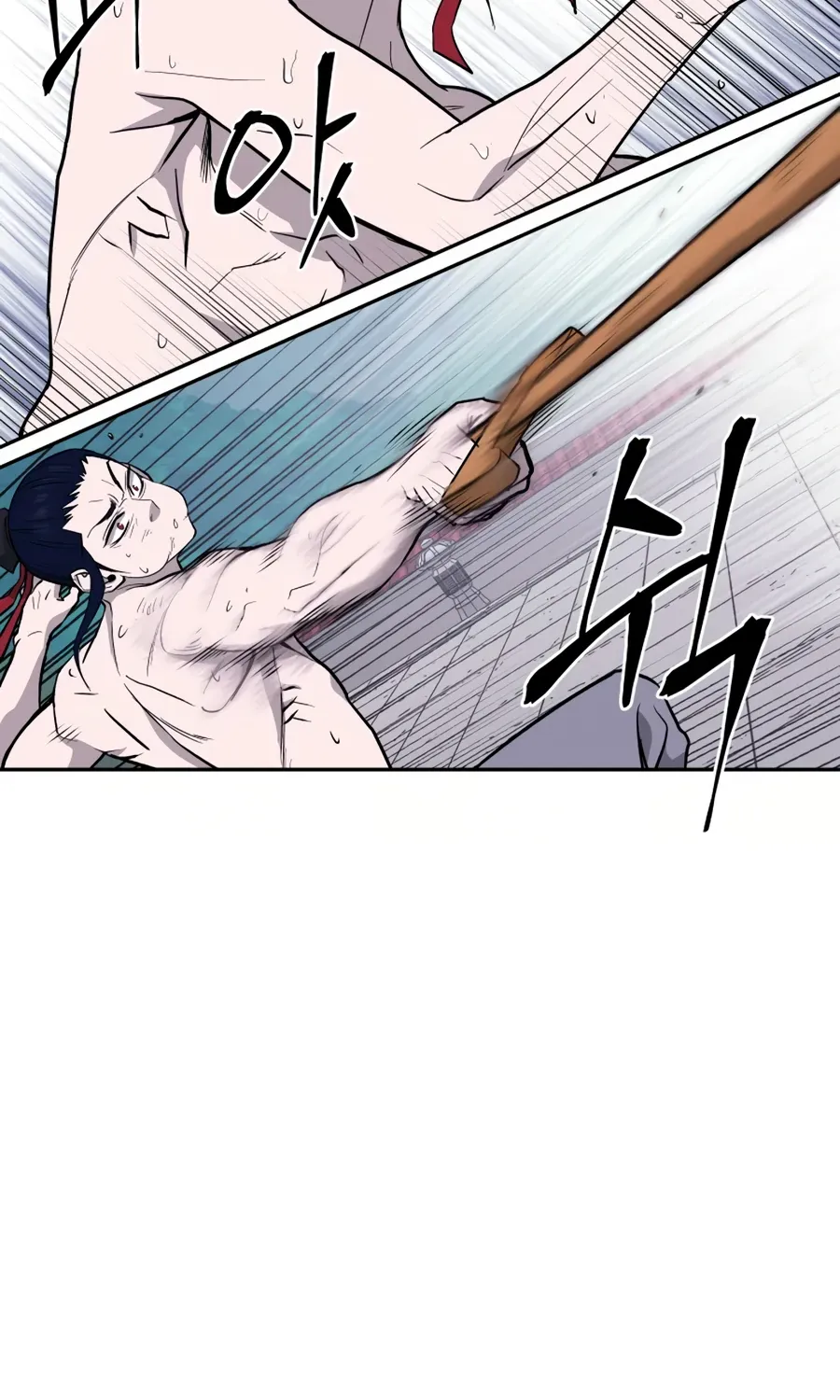 Gwanjeon – Lee Kang-jin Chapter 24 page 83 - 