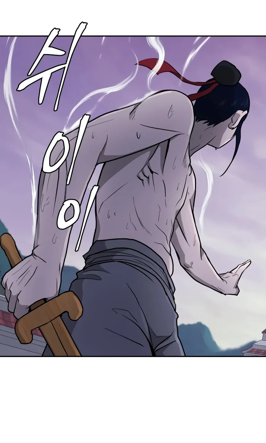 Gwanjeon – Lee Kang-jin Chapter 24 page 84 - 