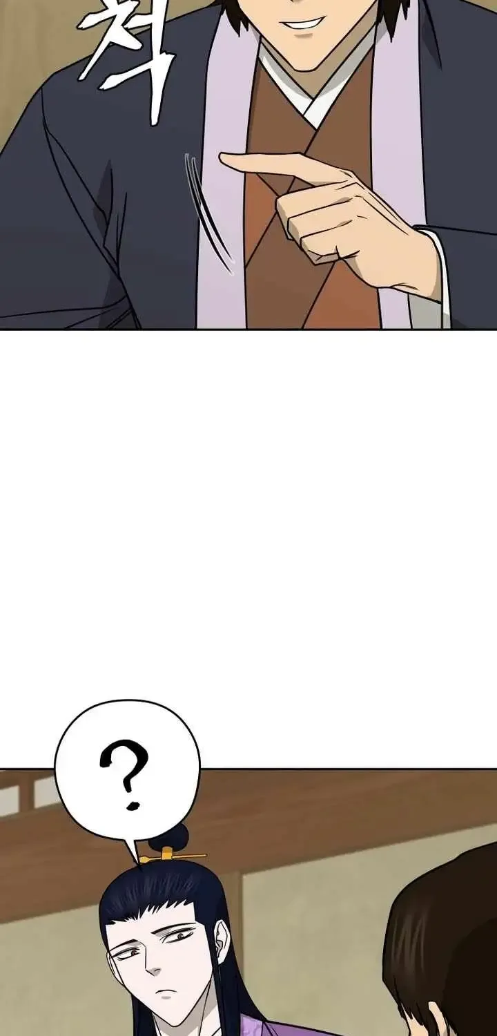 Gwanjeon – Lee Kang-jin Chapter 240 page 12 - 