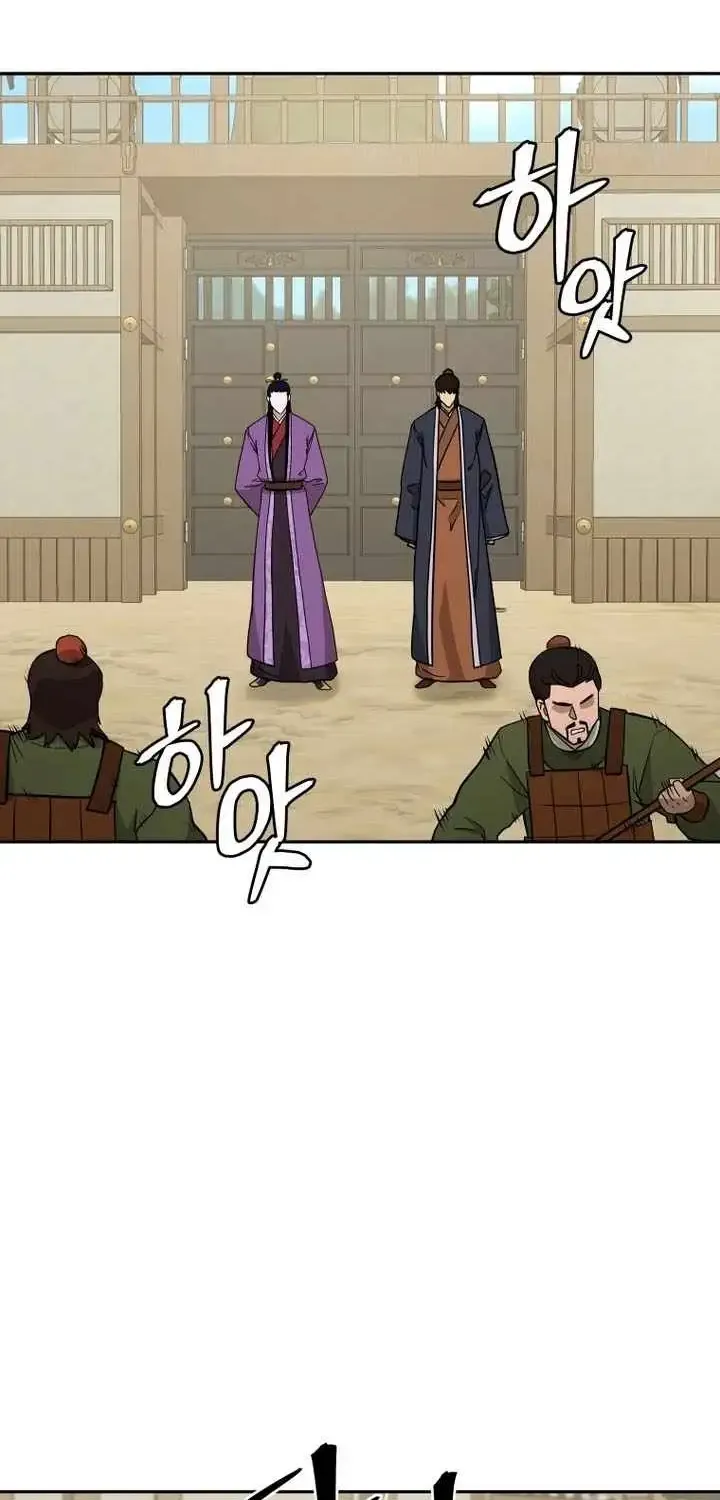 Gwanjeon – Lee Kang-jin Chapter 240 page 16 - 