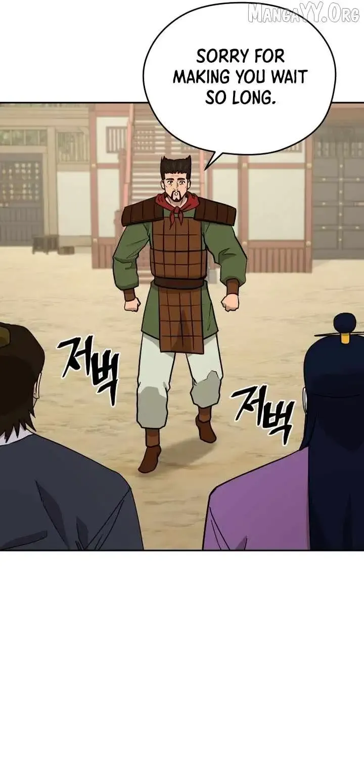 Gwanjeon – Lee Kang-jin Chapter 240 page 22 - 