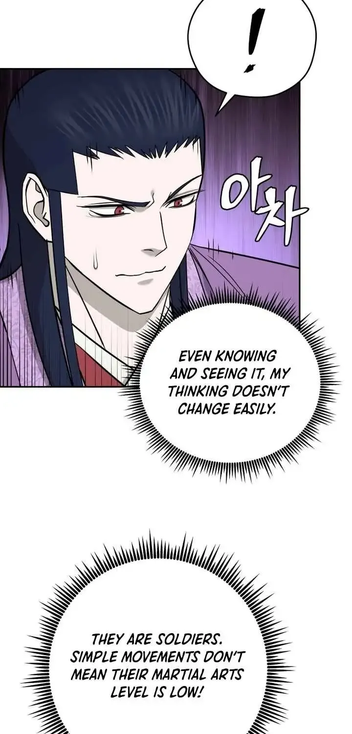 Gwanjeon – Lee Kang-jin Chapter 240 page 33 - 