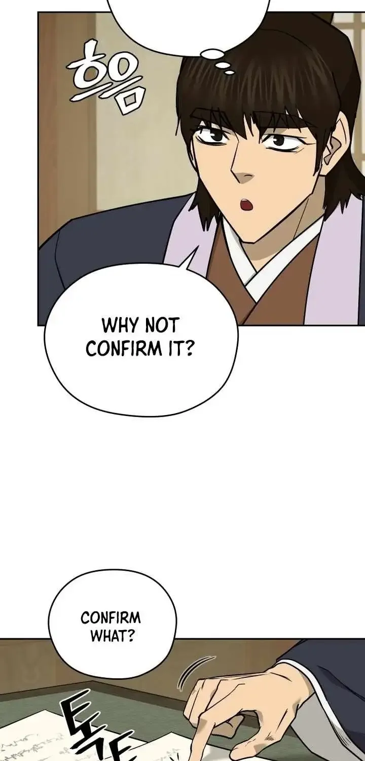 Gwanjeon – Lee Kang-jin Chapter 240 page 5 - 