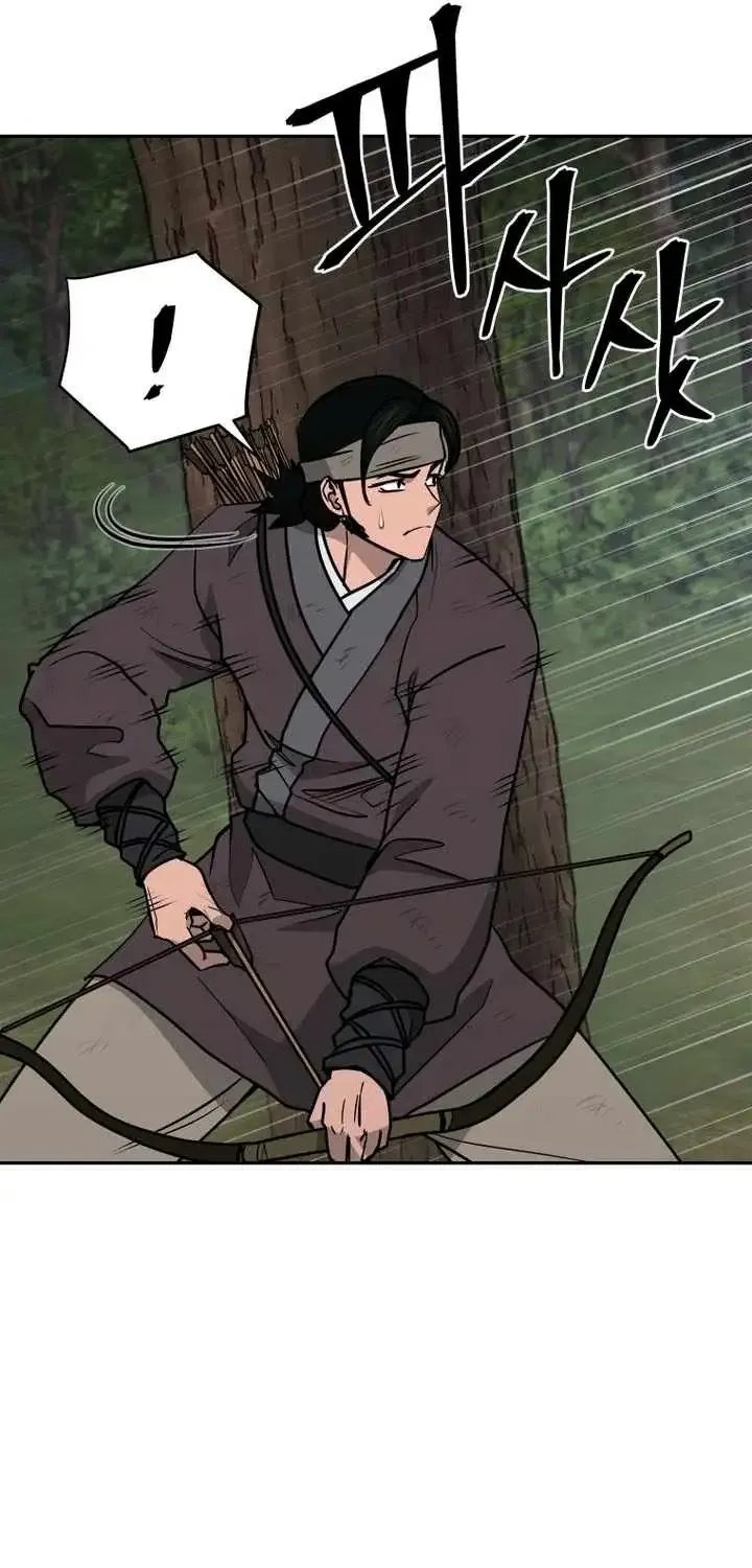 Gwanjeon – Lee Kang-jin Chapter 240 page 71 - 