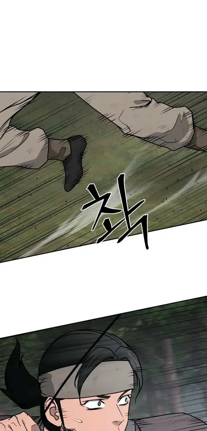 Gwanjeon – Lee Kang-jin Chapter 240 page 73 - 