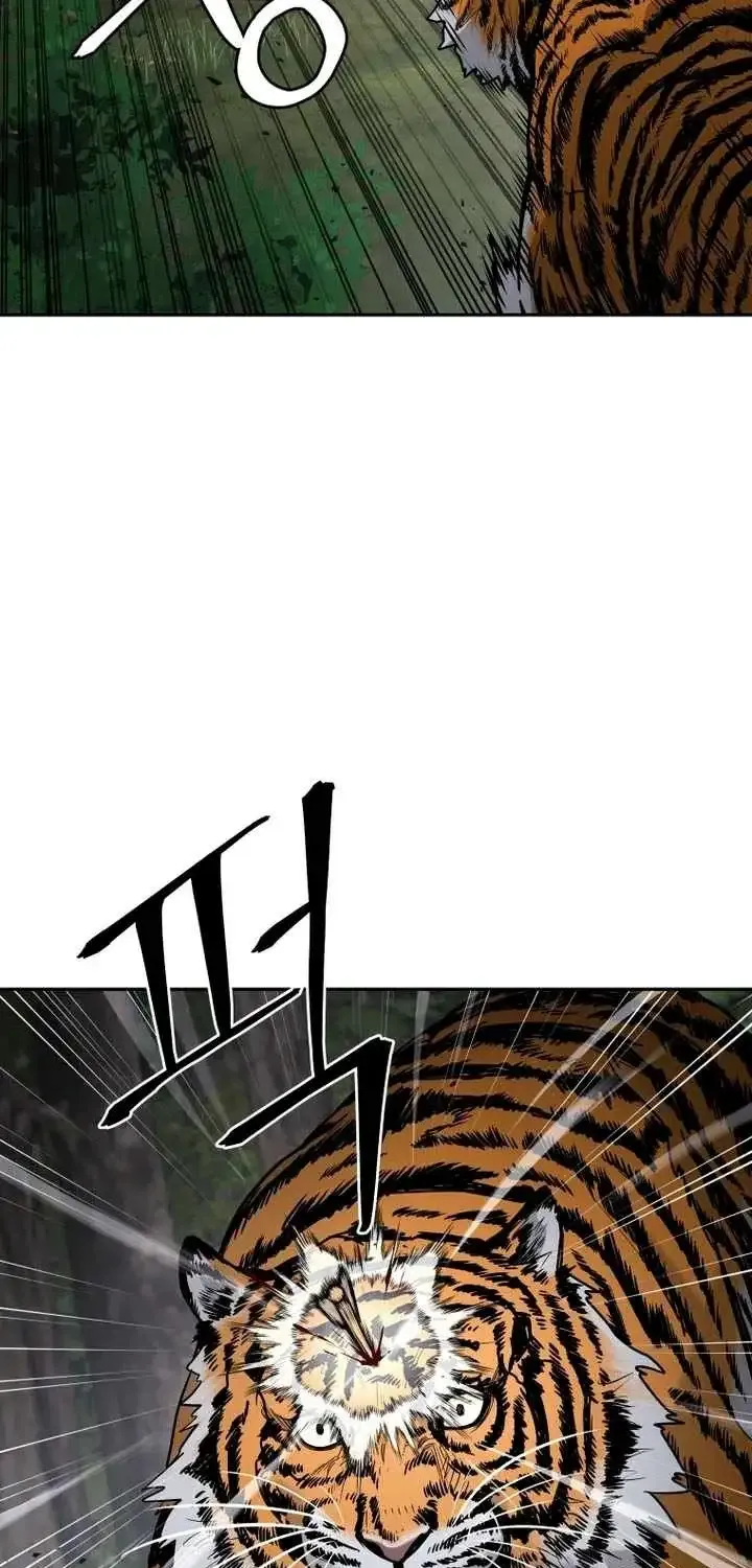 Gwanjeon – Lee Kang-jin Chapter 240 page 75 - 