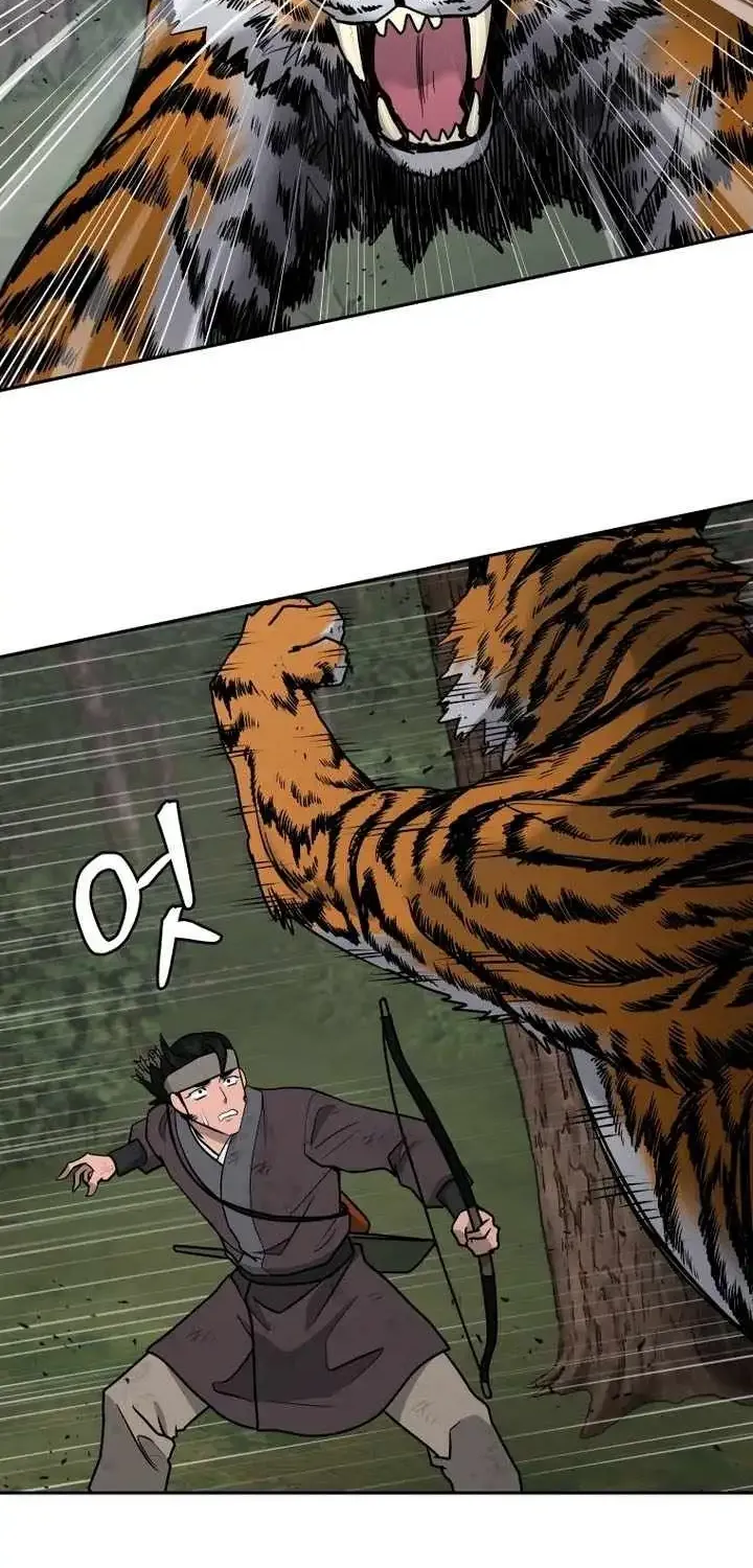 Gwanjeon – Lee Kang-jin Chapter 240 page 76 - 