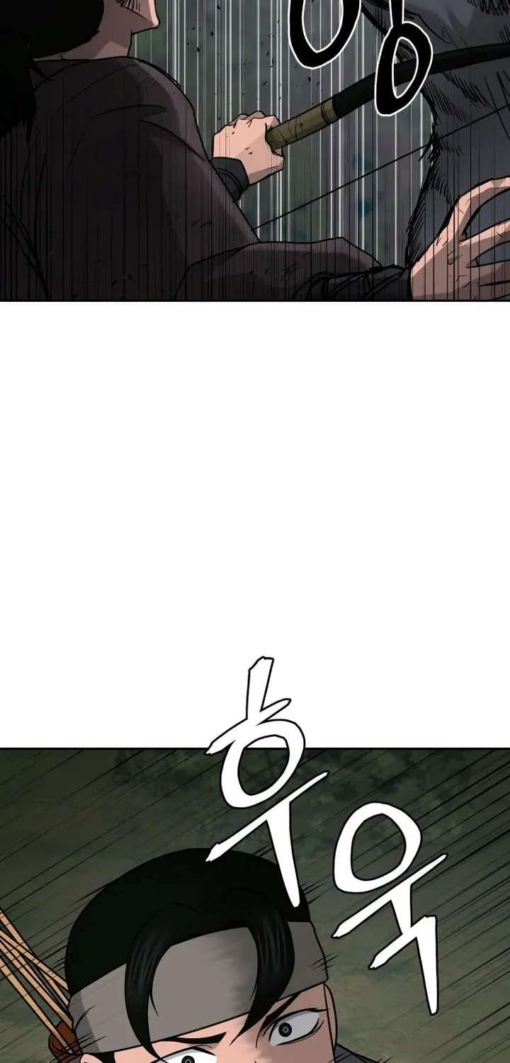 Gwanjeon – Lee Kang-jin Chapter 241 page 2 - 