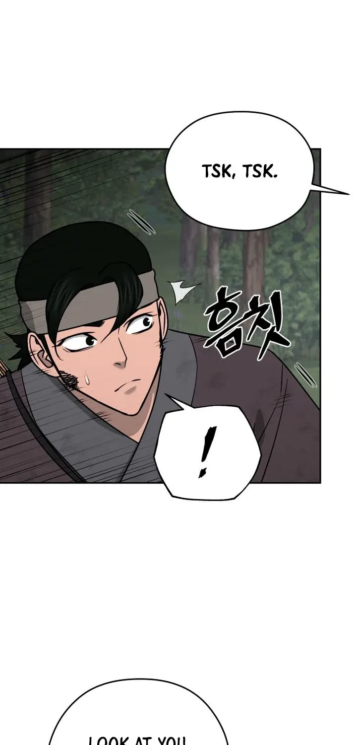 Gwanjeon – Lee Kang-jin Chapter 241 page 12 - 