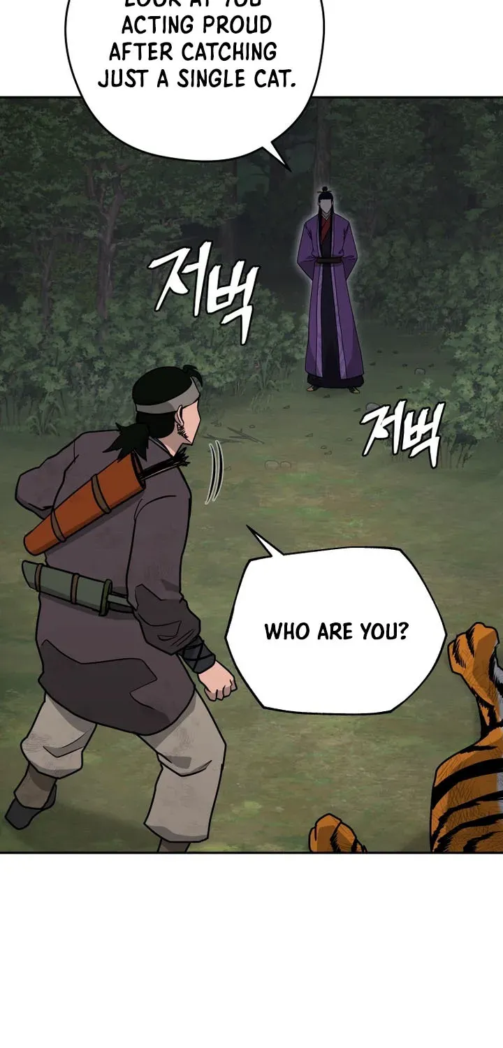 Gwanjeon – Lee Kang-jin Chapter 241 page 13 - 