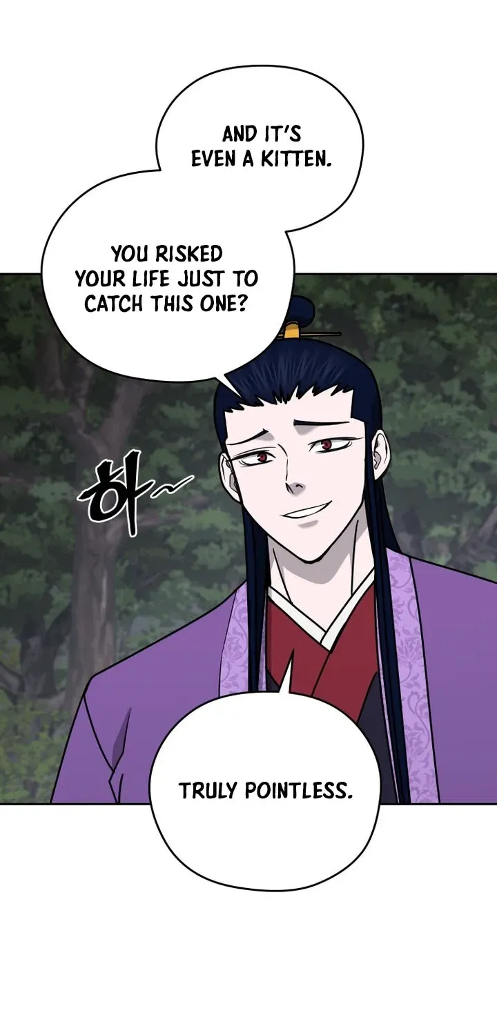 Gwanjeon – Lee Kang-jin Chapter 241 page 14 - 