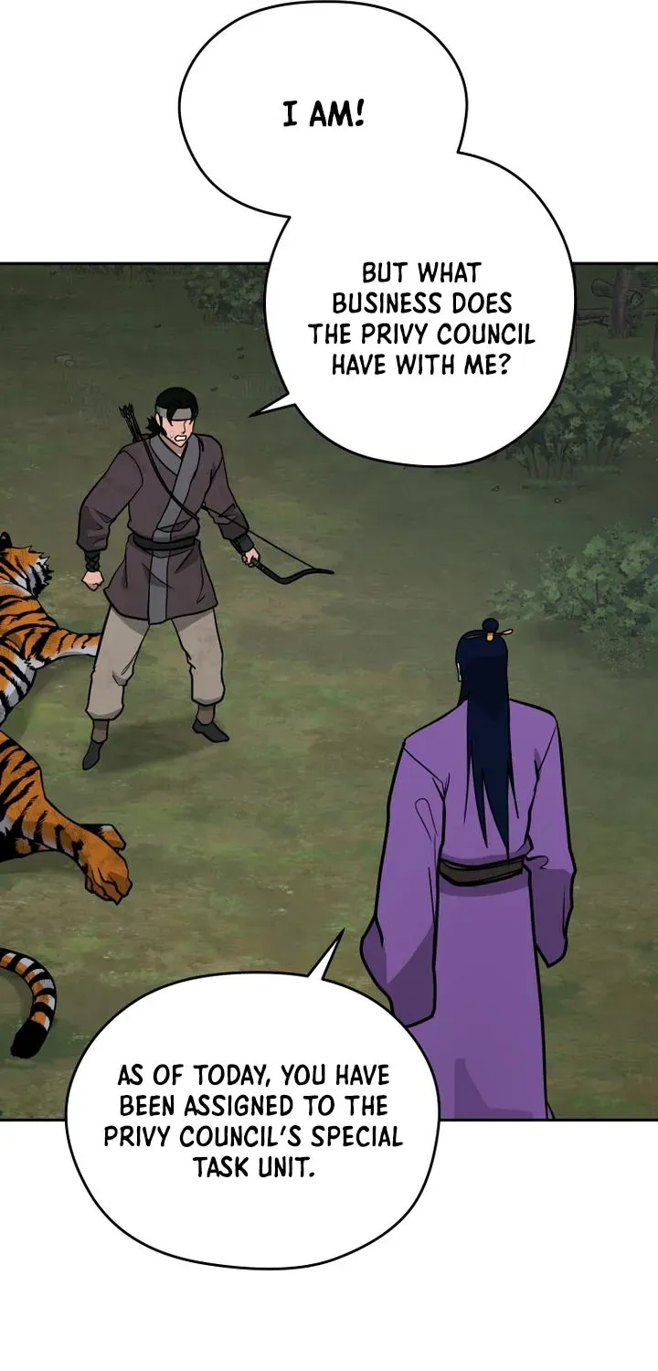 Gwanjeon – Lee Kang-jin Chapter 241 page 23 - 