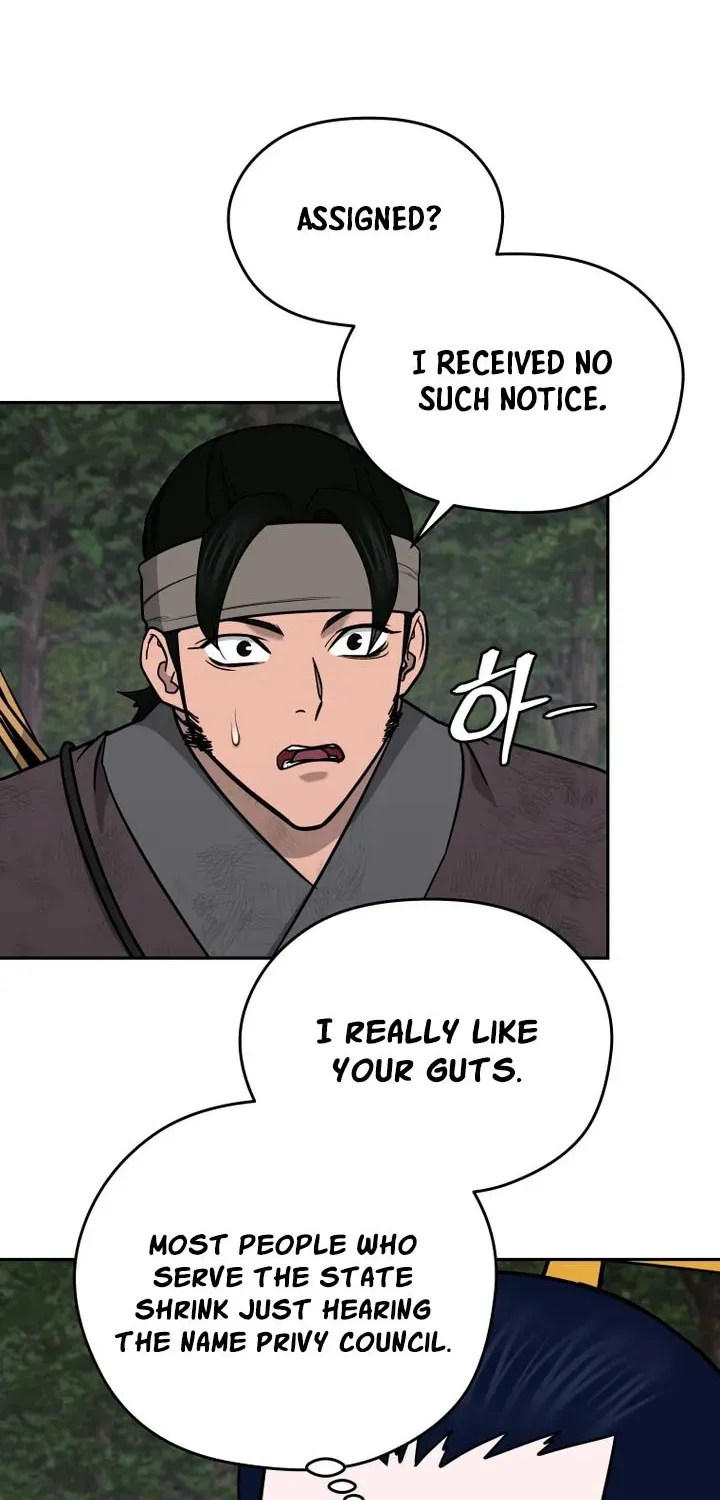 Gwanjeon – Lee Kang-jin Chapter 241 page 24 - 