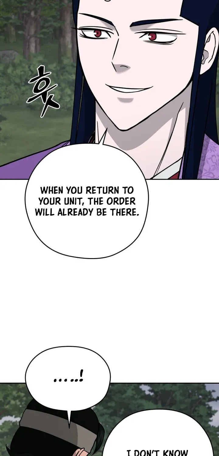 Gwanjeon – Lee Kang-jin Chapter 241 page 25 - 