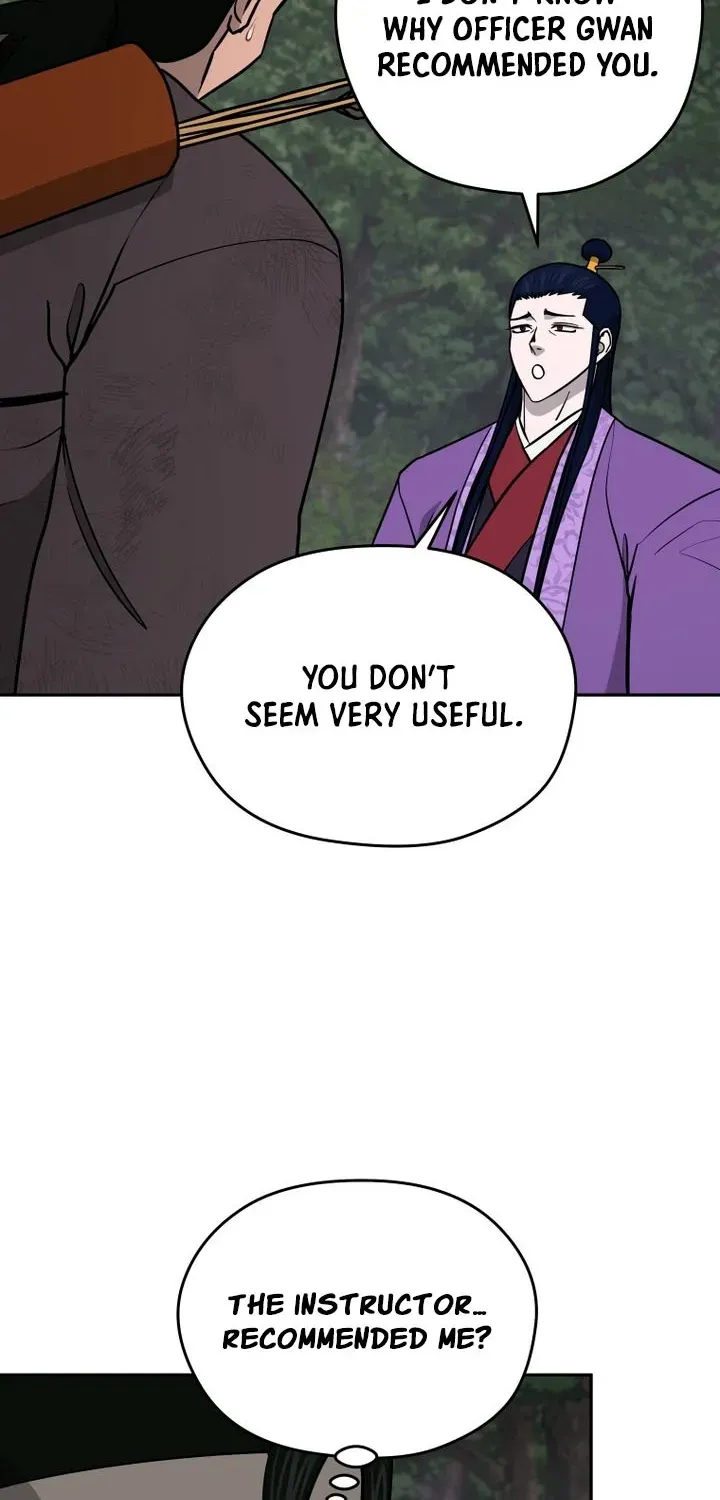 Gwanjeon – Lee Kang-jin Chapter 241 page 26 - 