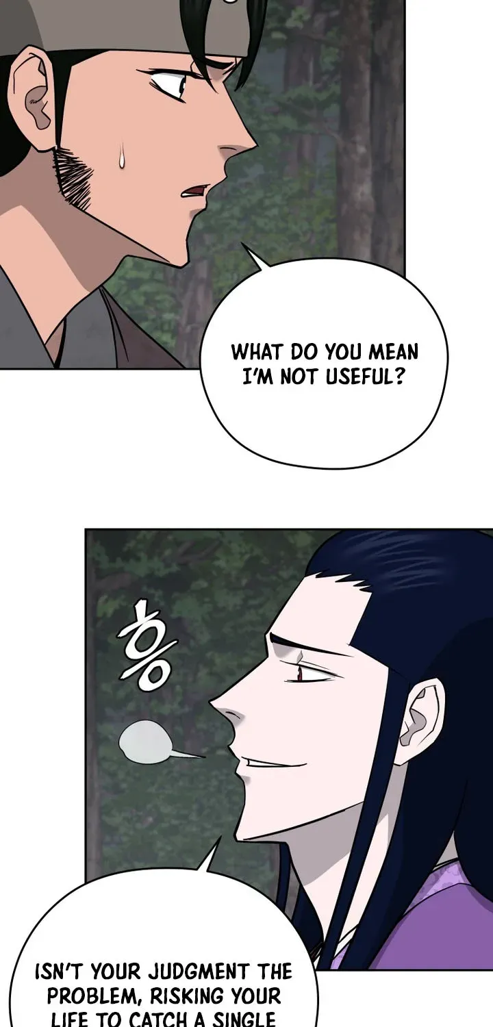 Gwanjeon – Lee Kang-jin Chapter 241 page 27 - 