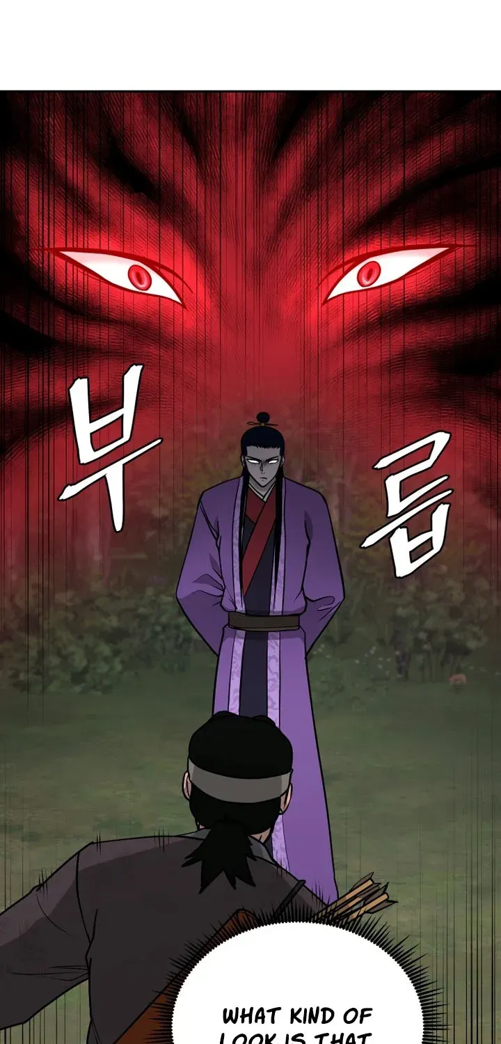 Gwanjeon – Lee Kang-jin Chapter 241 page 32 - 