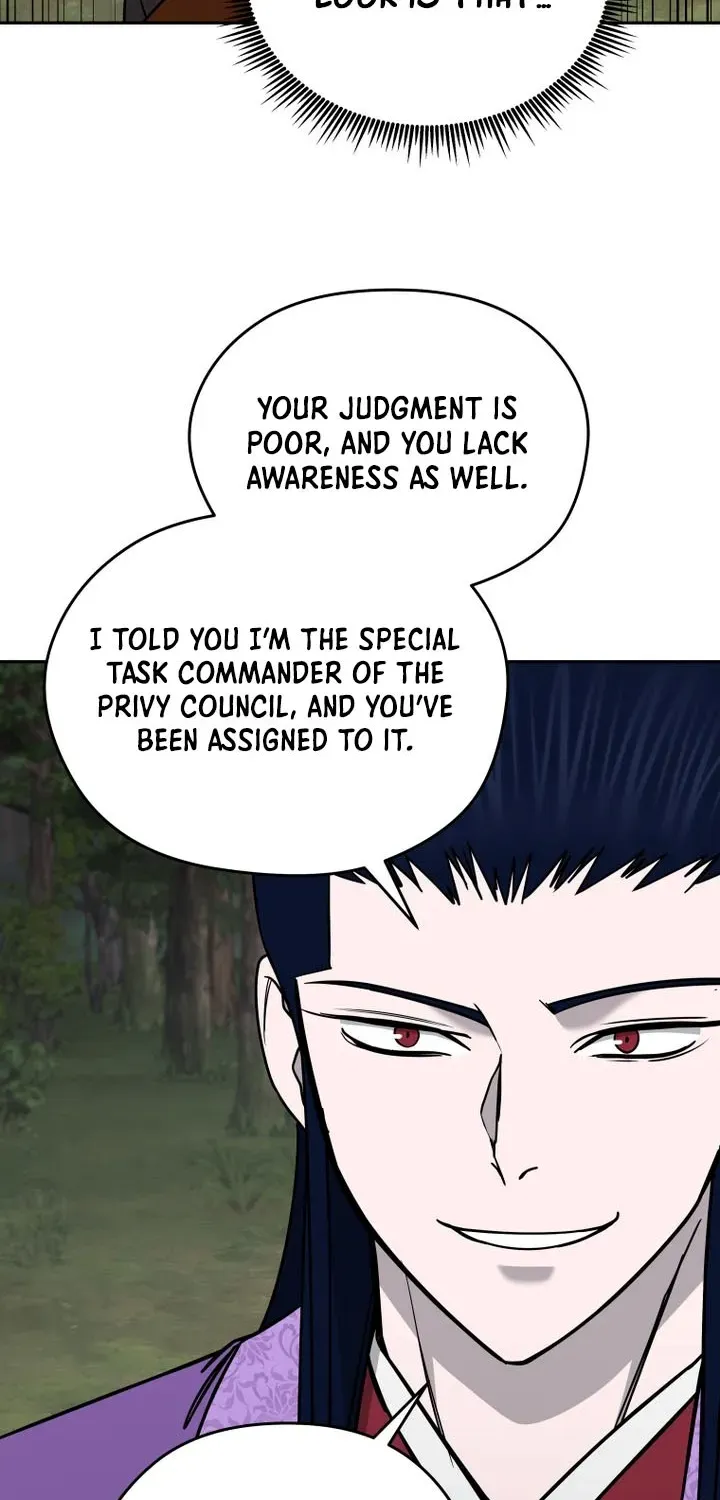 Gwanjeon – Lee Kang-jin Chapter 241 page 33 - 
