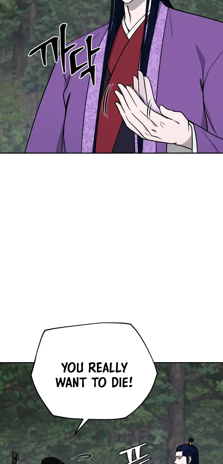 Gwanjeon – Lee Kang-jin Chapter 241 page 39 - 
