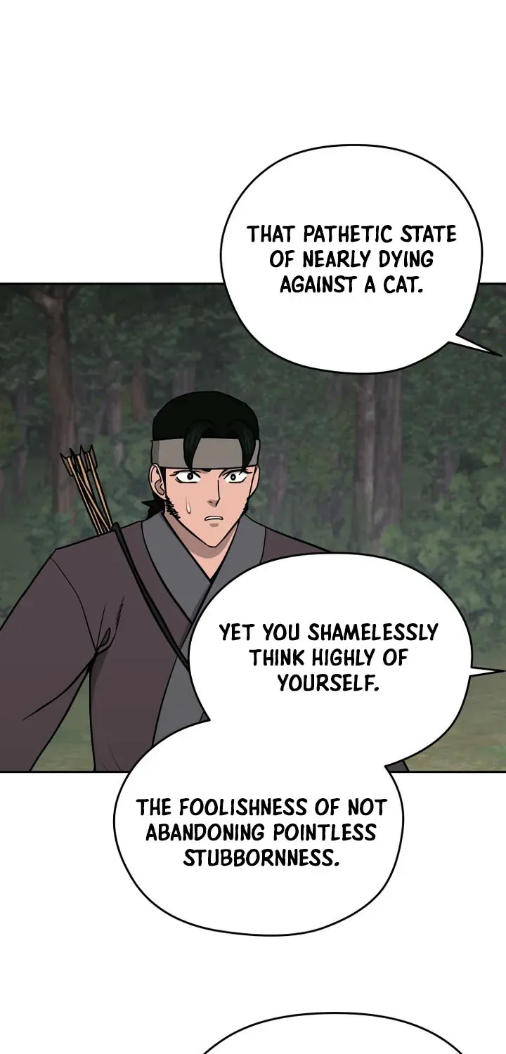 Gwanjeon – Lee Kang-jin Chapter 241 page 41 - 