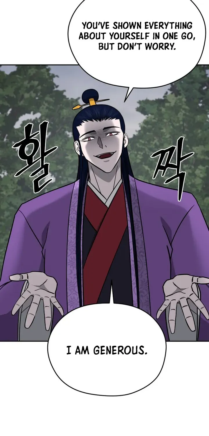 Gwanjeon – Lee Kang-jin Chapter 241 page 42 - 