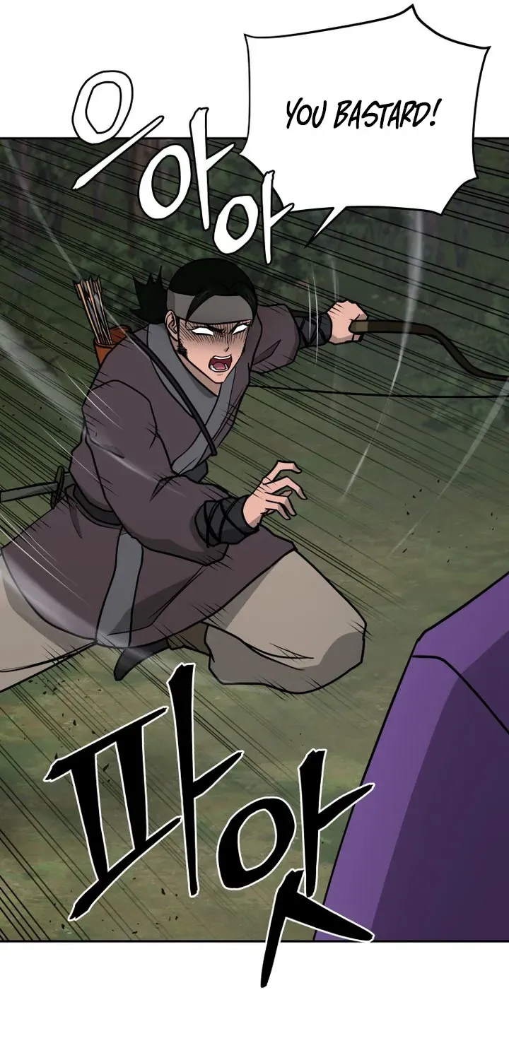 Gwanjeon – Lee Kang-jin Chapter 241 page 44 - 