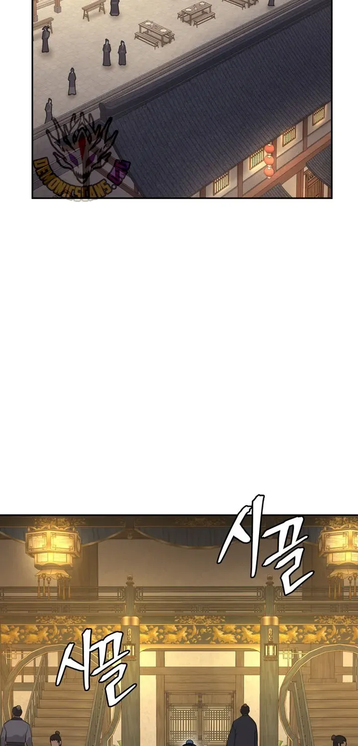 Gwanjeon – Lee Kang-jin Chapter 241 page 46 - 