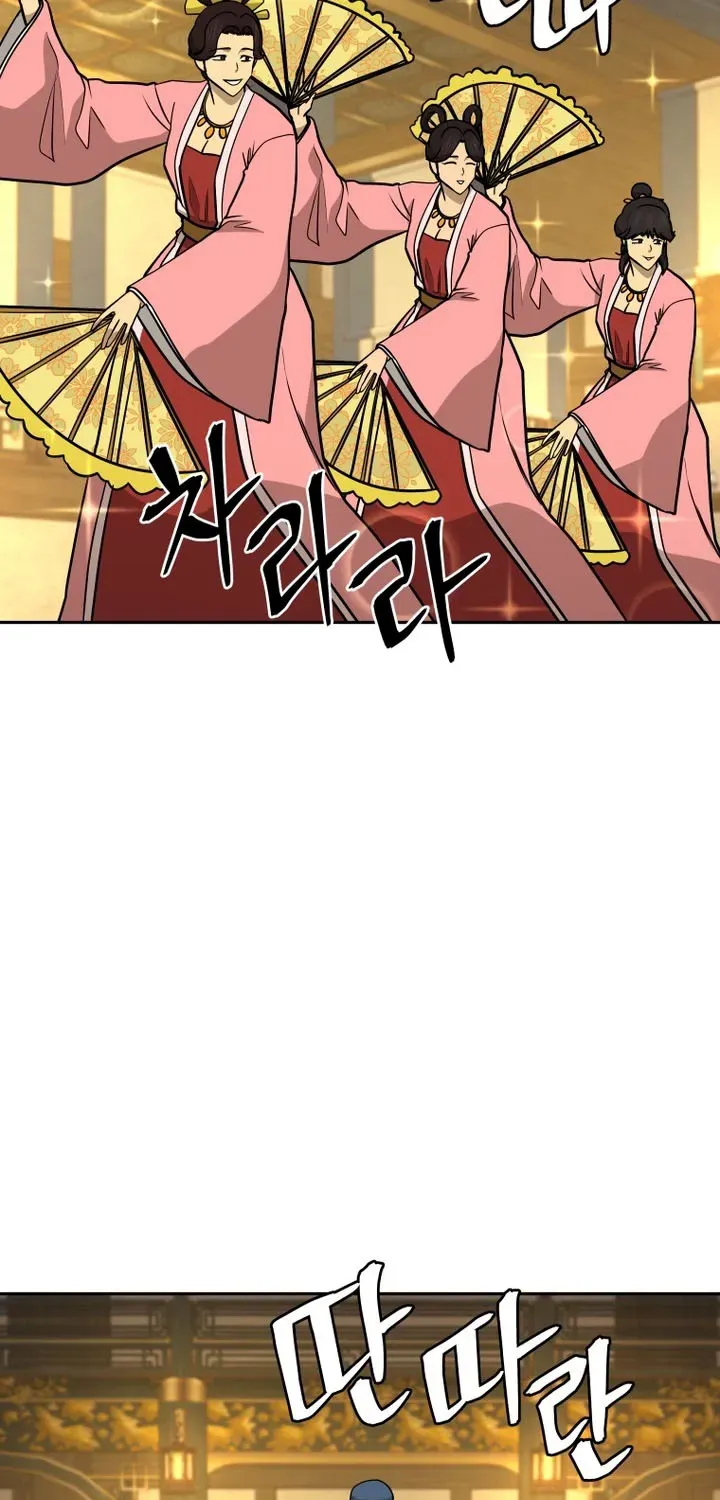 Gwanjeon – Lee Kang-jin Chapter 241 page 48 - 