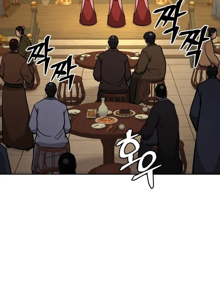 Gwanjeon – Lee Kang-jin Chapter 241 page 50 - 