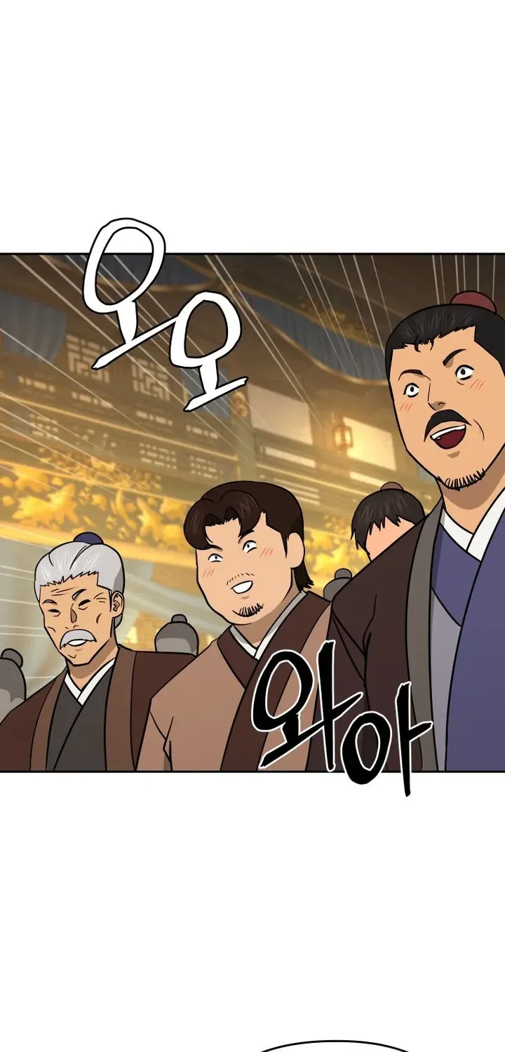 Gwanjeon – Lee Kang-jin Chapter 241 page 59 - 
