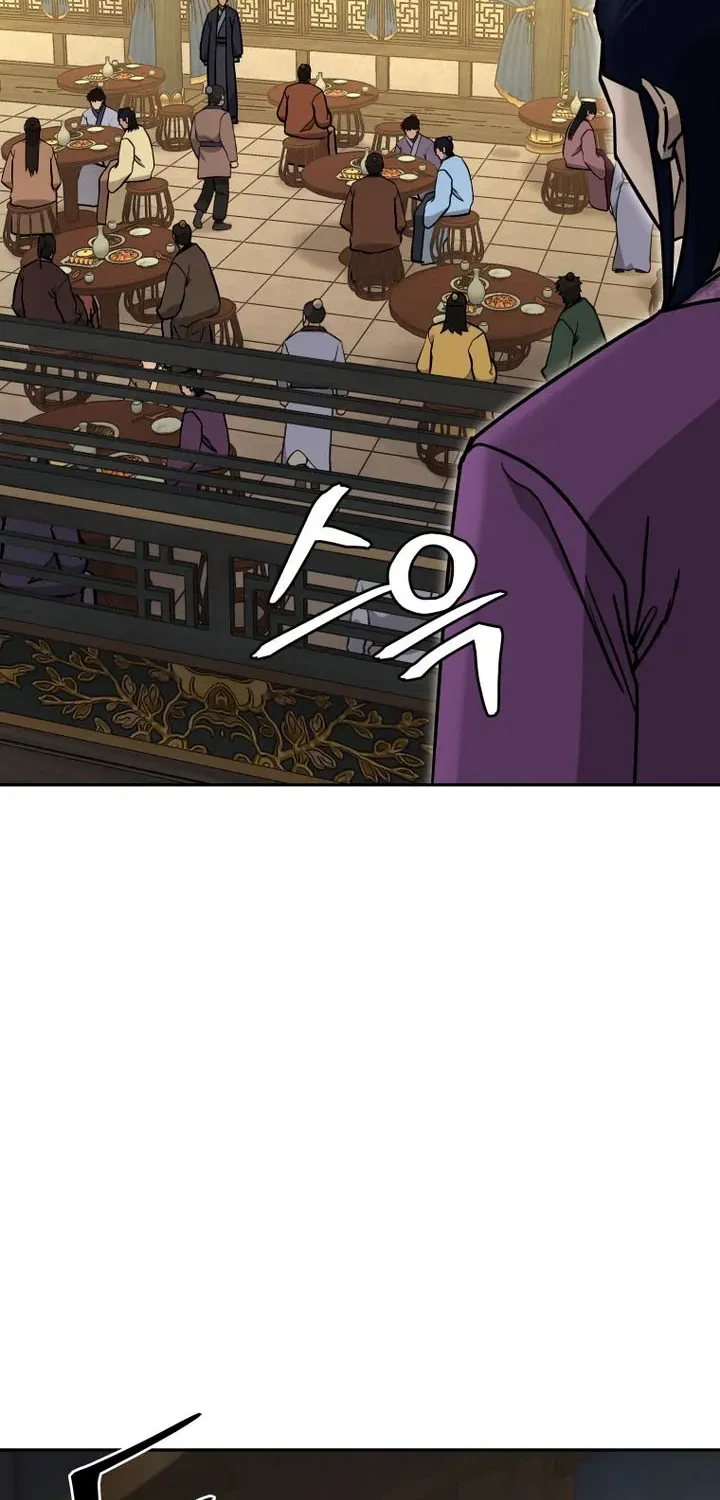 Gwanjeon – Lee Kang-jin Chapter 241 page 70 - 