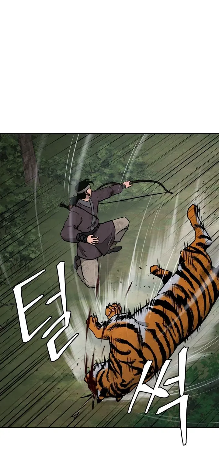 Gwanjeon – Lee Kang-jin Chapter 241 page 10 - 