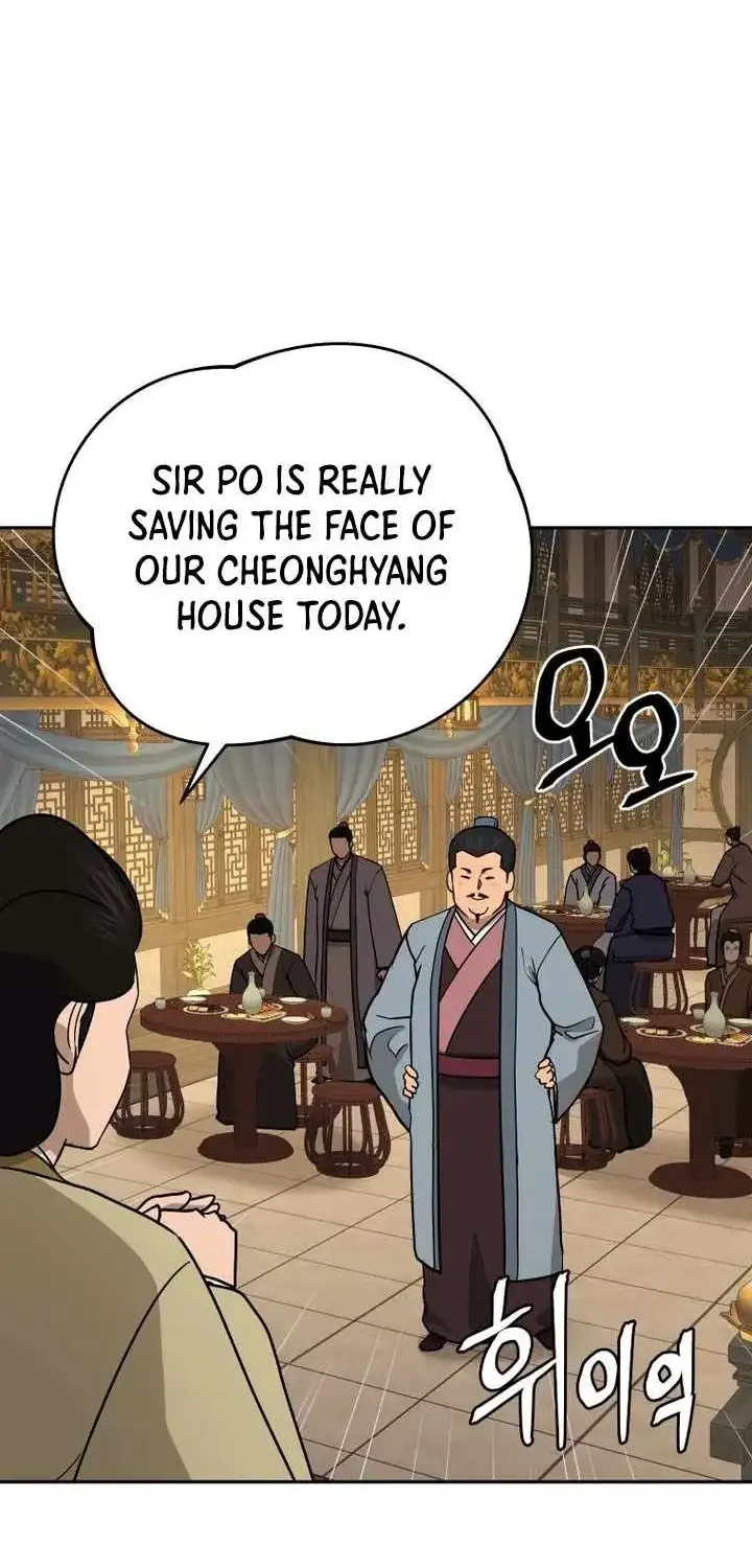 Gwanjeon – Lee Kang-jin Chapter 242 page 2 - 