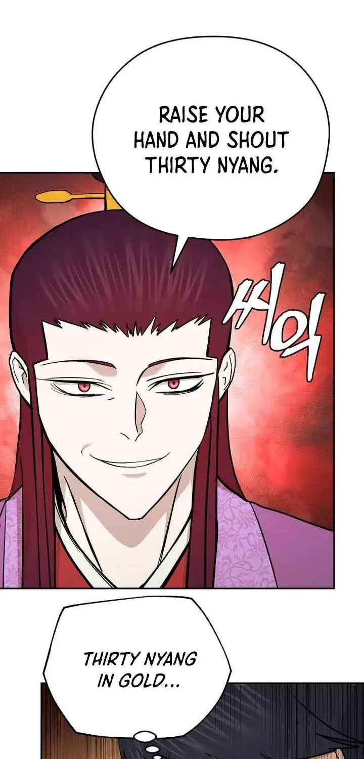 Gwanjeon – Lee Kang-jin Chapter 242 page 16 - 