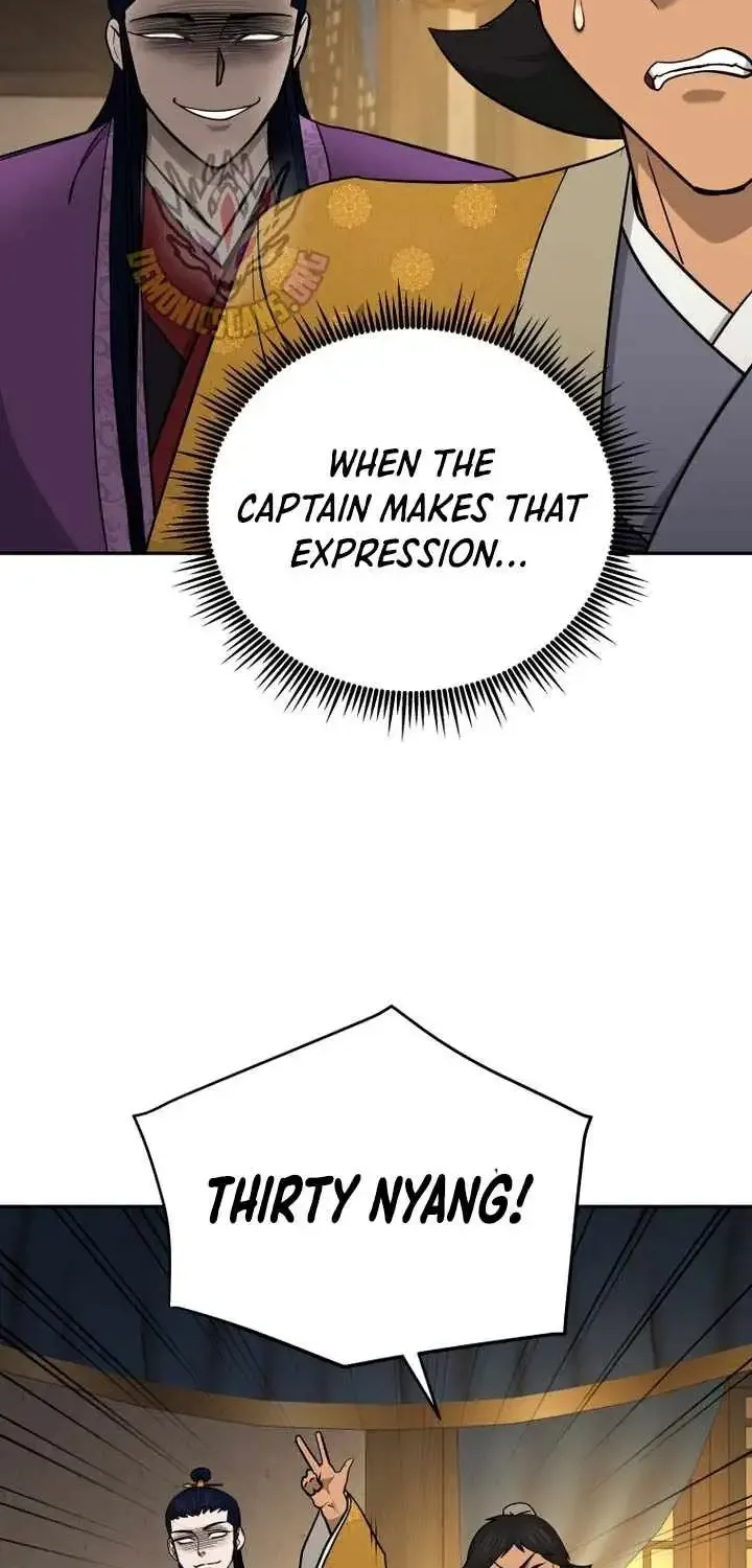 Gwanjeon – Lee Kang-jin Chapter 242 page 18 - 