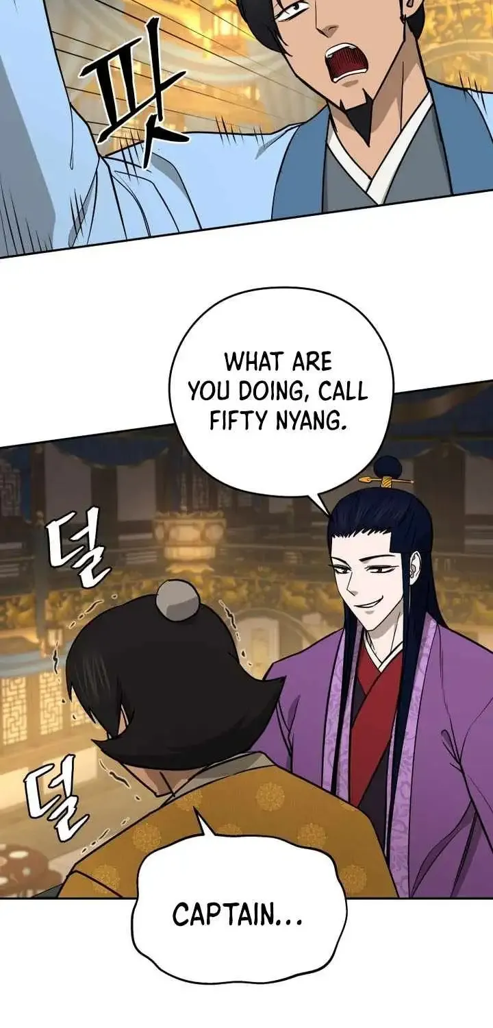 Gwanjeon – Lee Kang-jin Chapter 242 page 24 - 