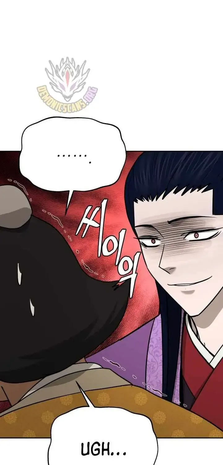 Gwanjeon – Lee Kang-jin Chapter 242 page 25 - 