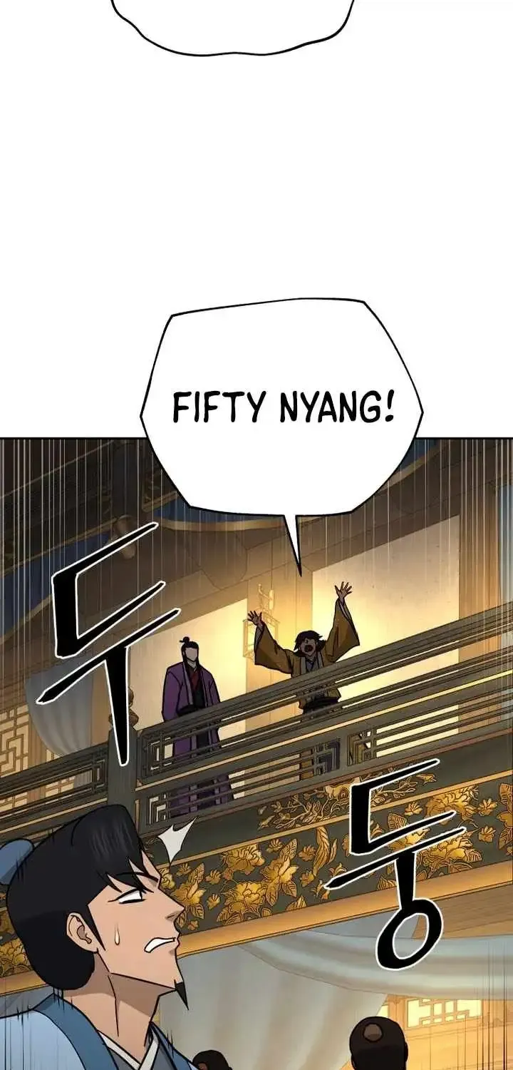 Gwanjeon – Lee Kang-jin Chapter 242 page 26 - 