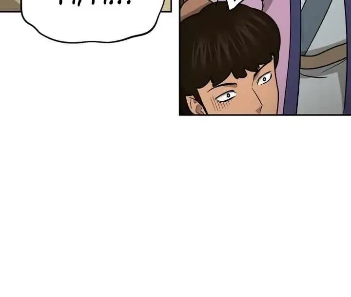 Gwanjeon – Lee Kang-jin Chapter 242 page 28 - 